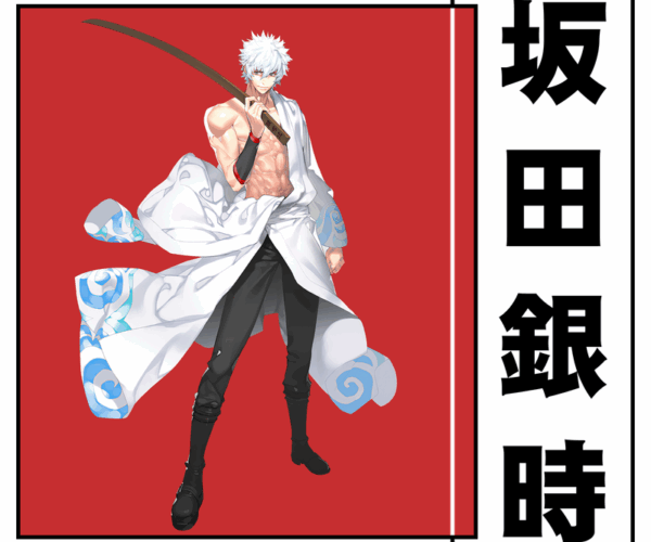 Gintoki Sakata + Anime Samurai
