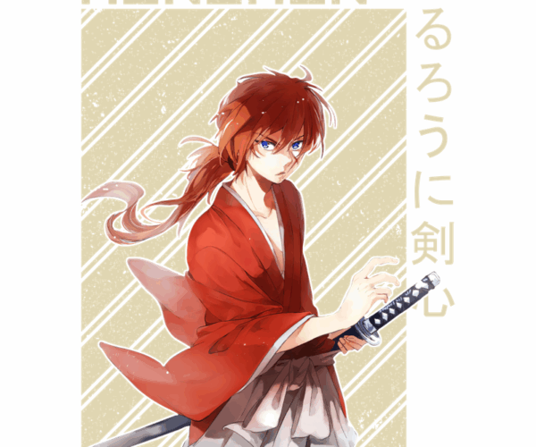 Wandering Swordsman - Retro Anime Edition