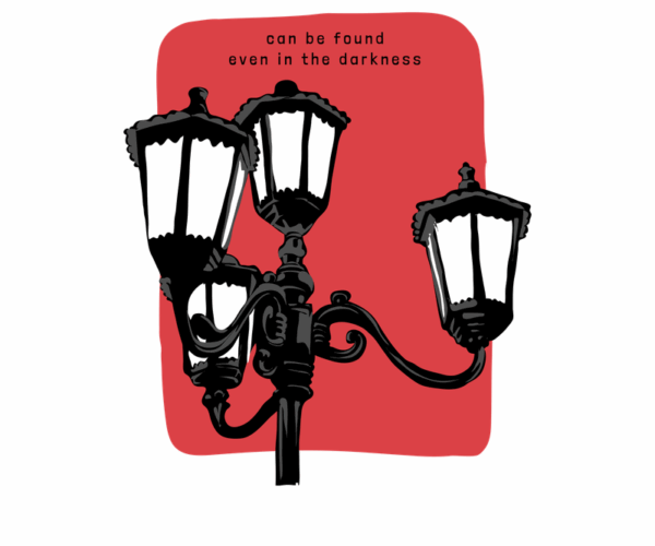 Streetlight - Motivational Message