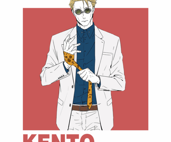 Kento - Cheese Patterned Tie