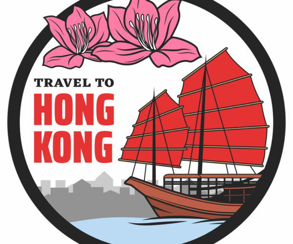 Hong Kong Travel - Junk Boat Edition