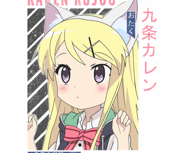 Karen Kujou - Anime Otaku