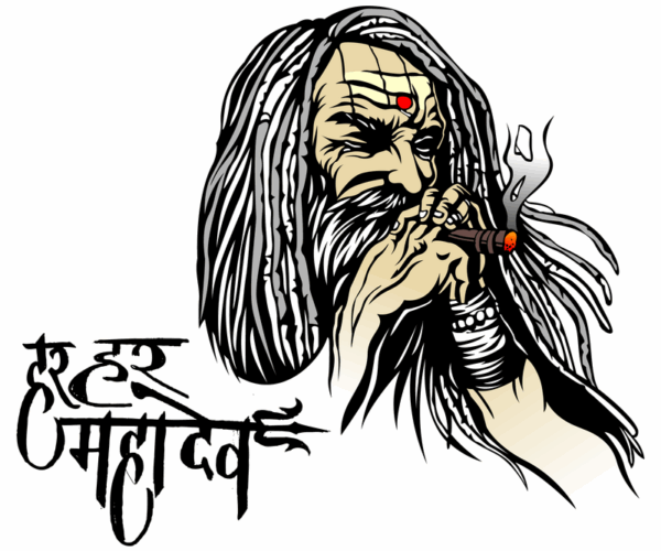 Mystic Sadhu - Cigar Smoker