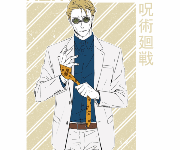 Kento Nanami - Jujutsu Kaisen Professional