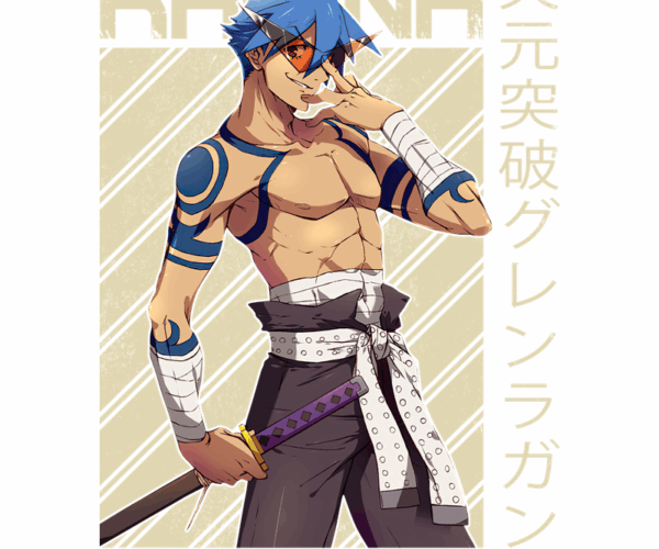 Kamina - Spirited Leader