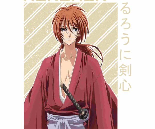 Kenshin Himura - Wandering Swordsman Illustration