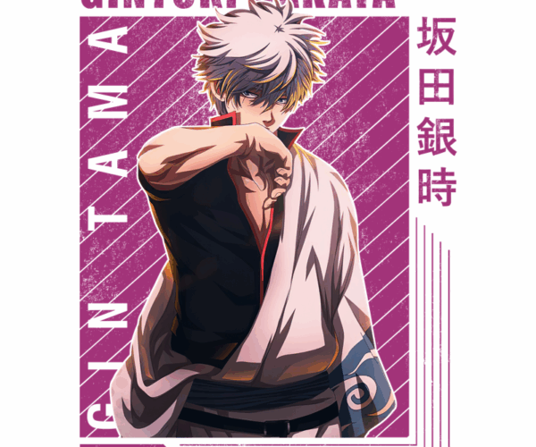 Silver Soul - Gintoki Vector