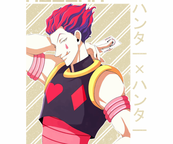 Hisoka Morow - Card Master