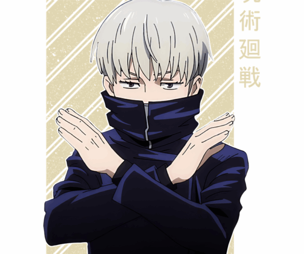 Toge Inumaki - Cursed Speech Silhouette