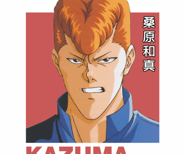 Kazuma Kuwabara - Spirit Detective Foe