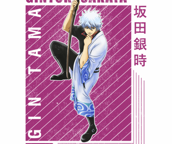 Gintoki Sakata - Samurai Silhouette