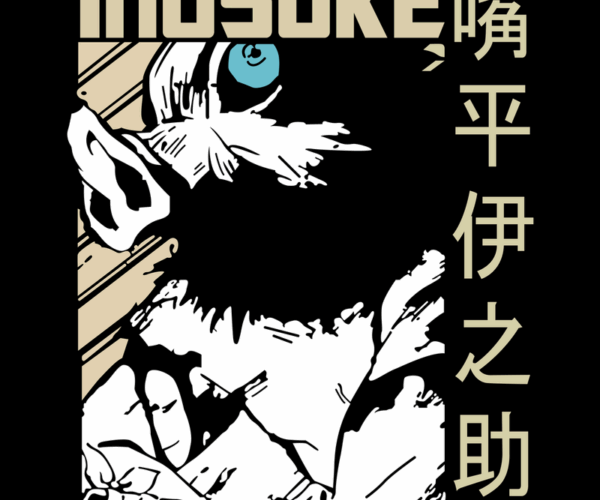 Inosuke Hashibira - Demon Slayer