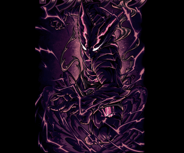 Garou Awakening - Cosmic Terror Edition