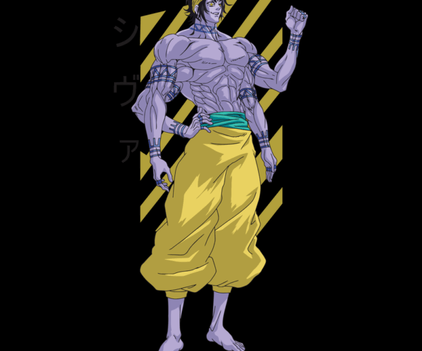 Shiva -  Four-Armed Deity