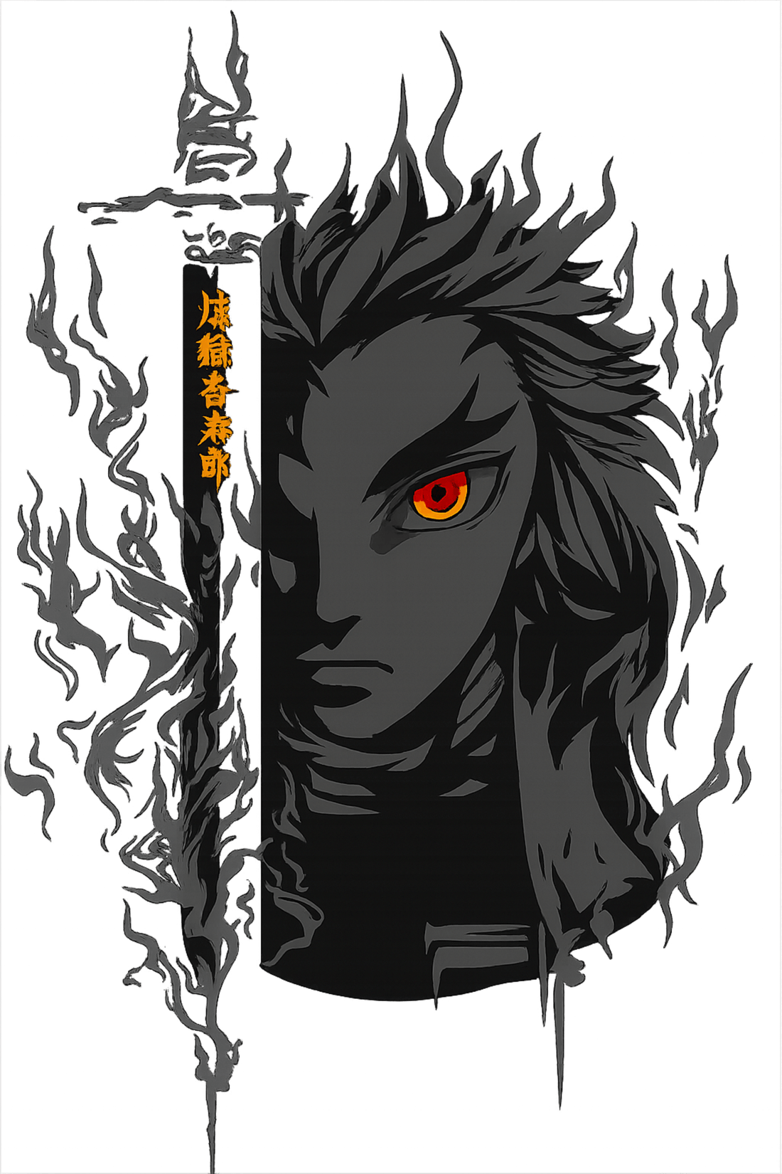Design