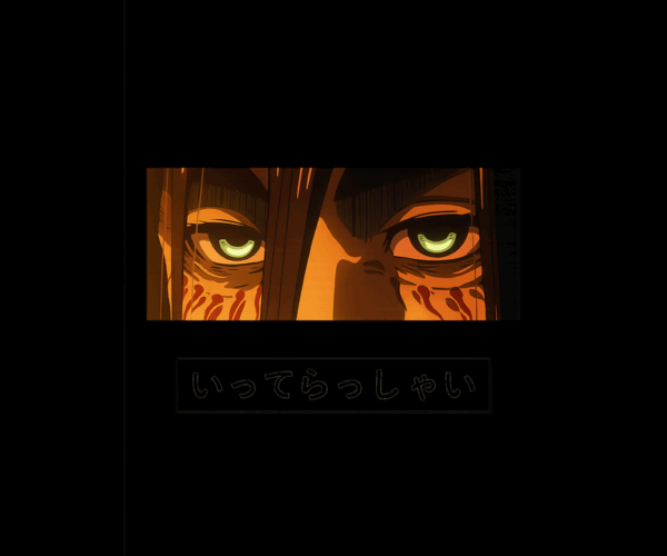 Eren Yeager - Intense Gaze