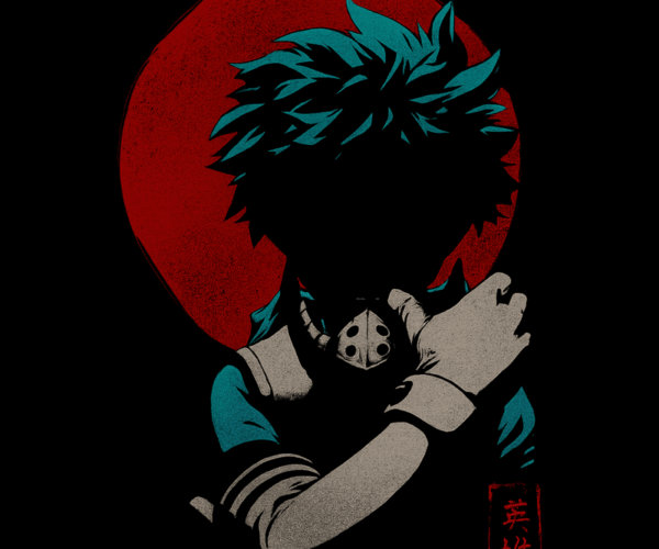 Deku Silhouette - Heroic Focus
